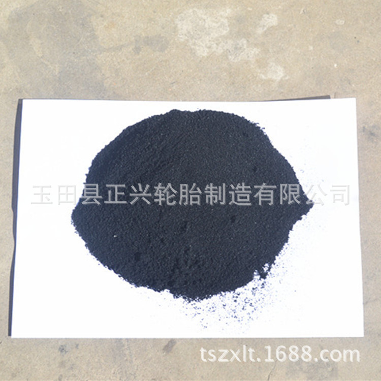 小四郎收藏家官網(wǎng)(漯河)有限公司